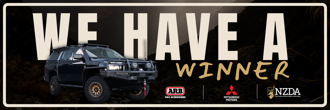 Ute Raffle 2026 HP EDM